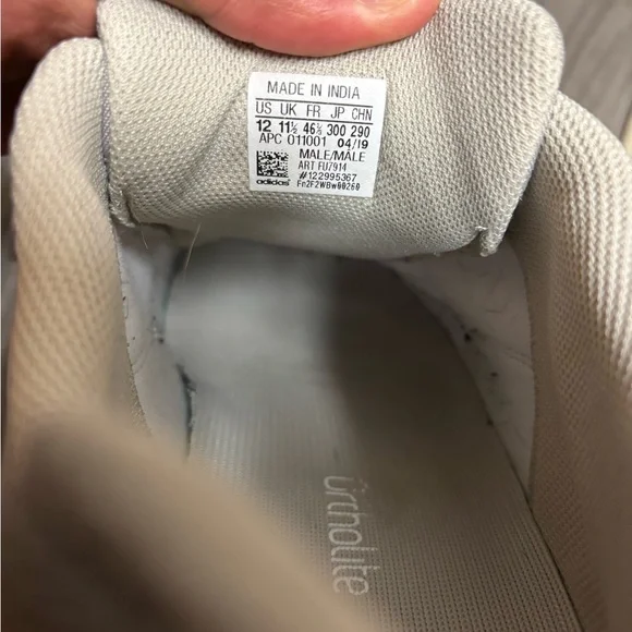 Yeezy 700 v2 tephra